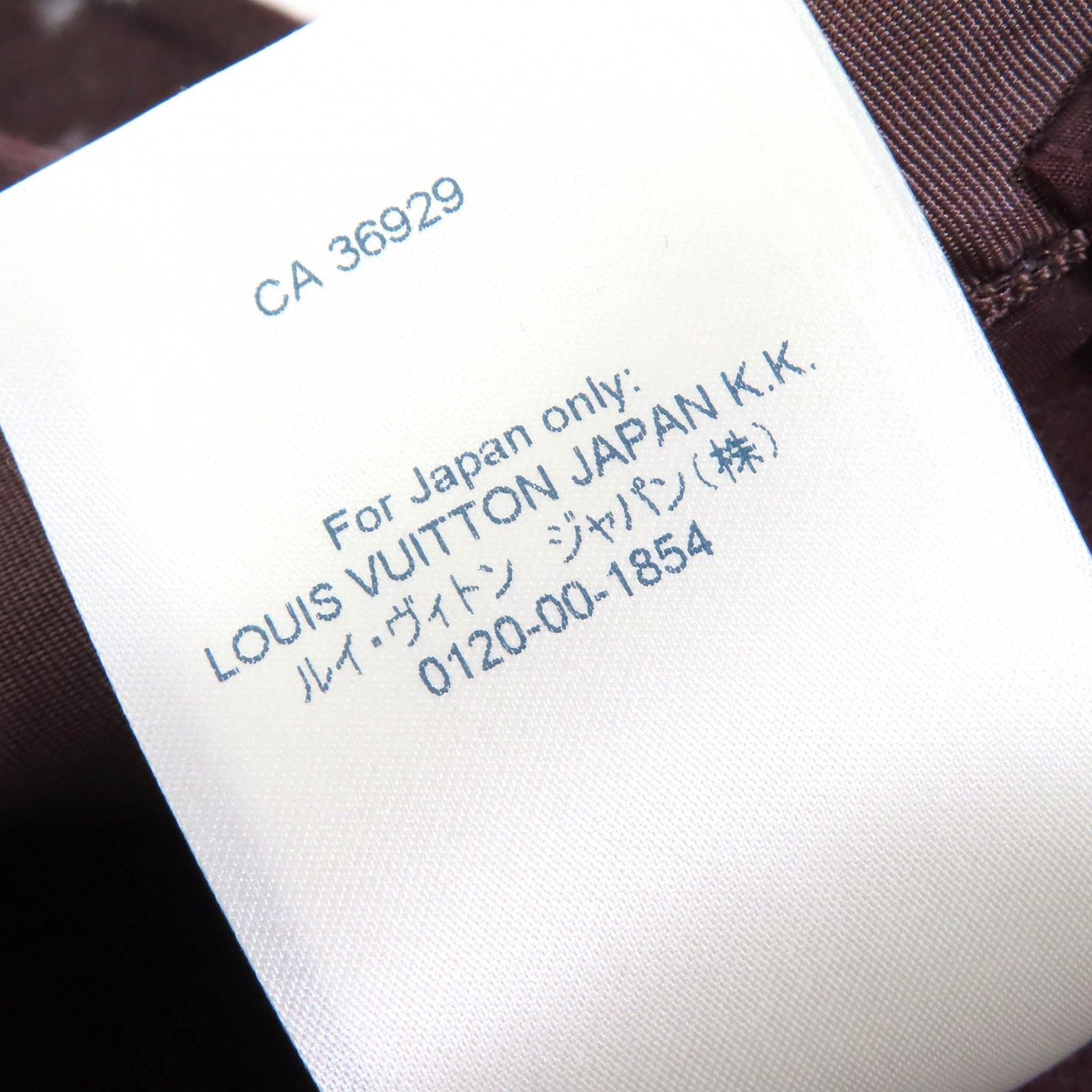Louis Vuitton Louis Vuitton Louis Vuitton Monogram Mini Skirt Canvas Skirts 1A90Z6 Size ONE SIZE - 11 Thumbnail