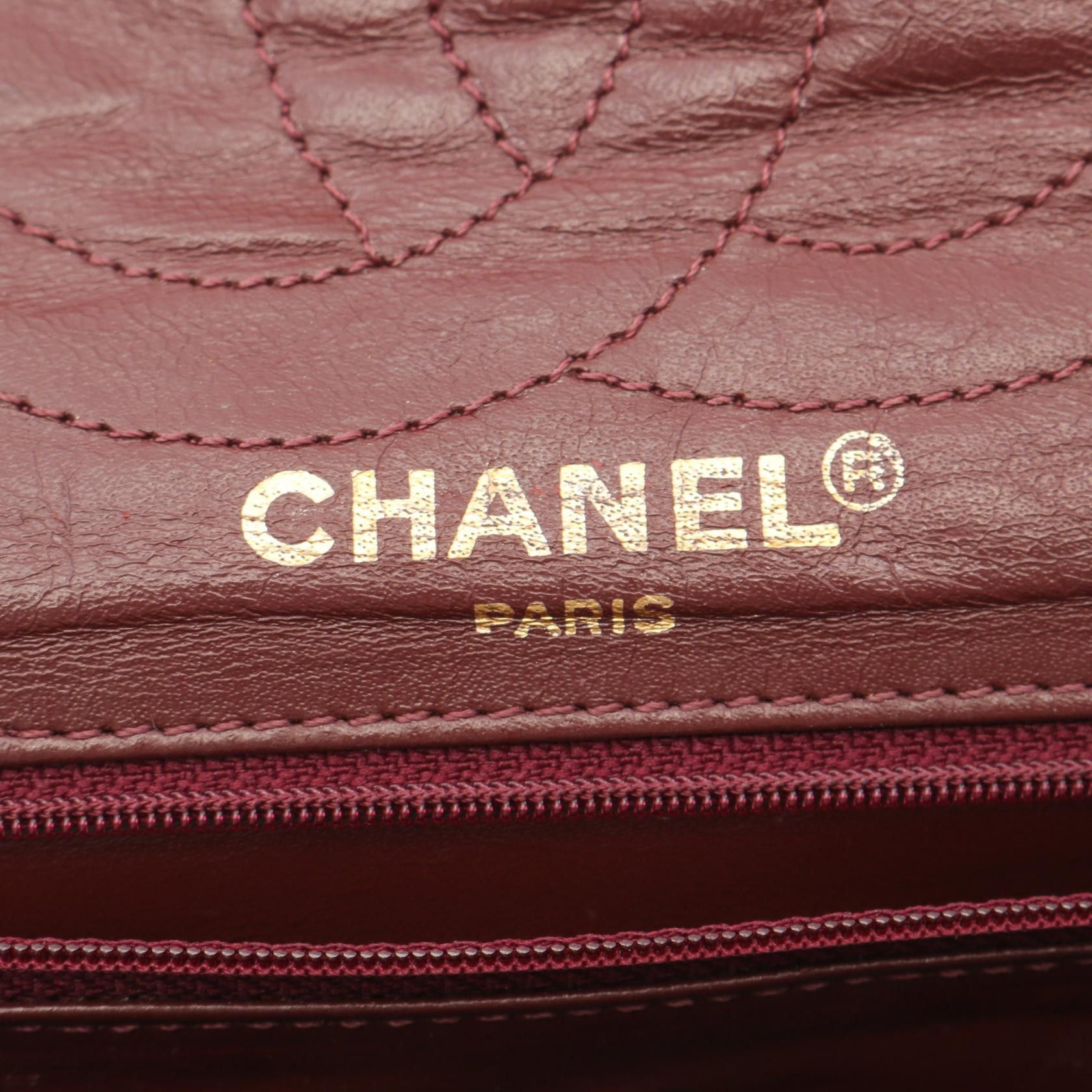 Chanel Chanel Chanel Matelasse Paris Limited Lambskin Double Flap Shoulder Bag Leather Shoulder Bag Size ONE SIZE - 4 Thumbnail