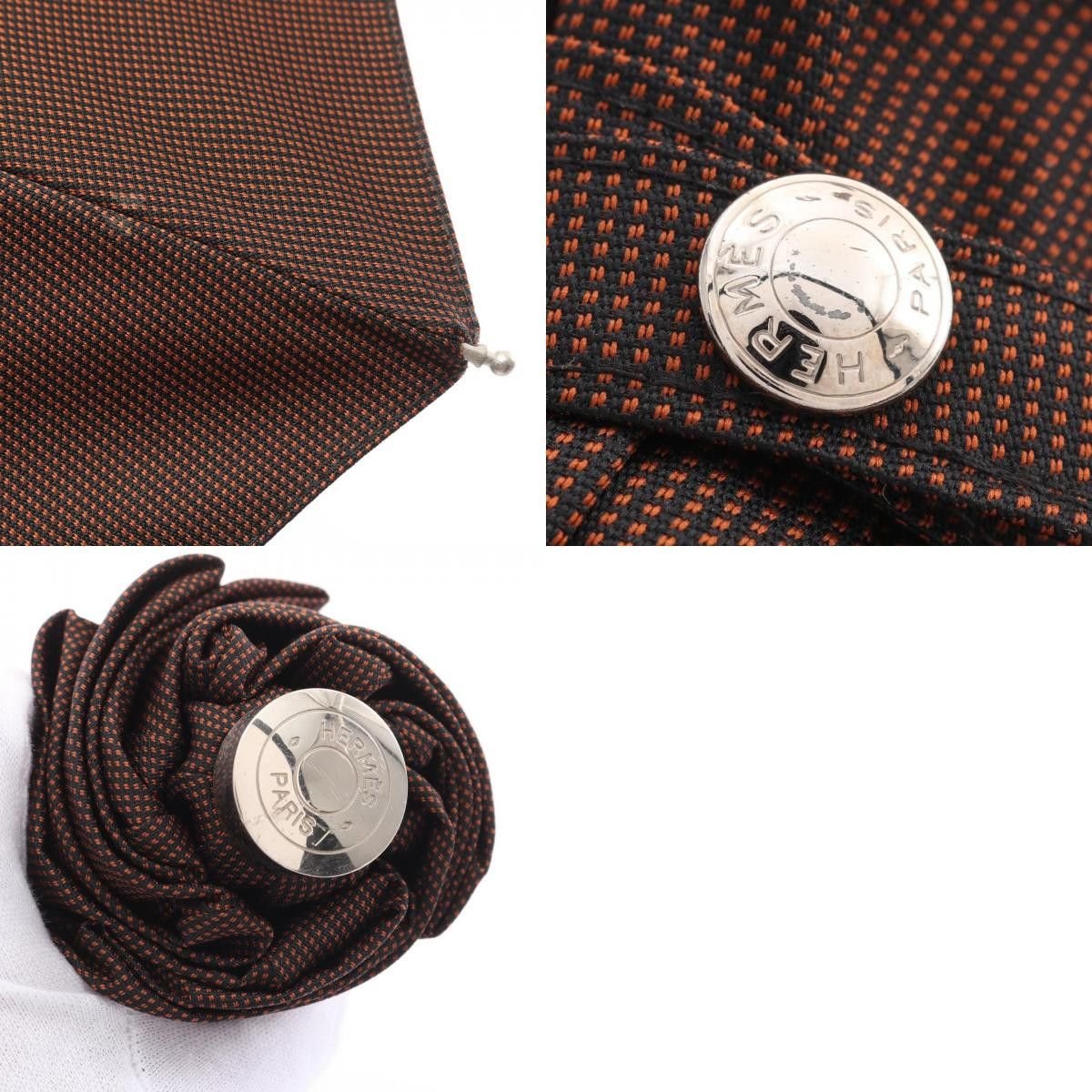 Hermes Hermes Hermes Folding Umbrella Polyester Umbrella Others Other Size ONE SIZE - 10 Thumbnail