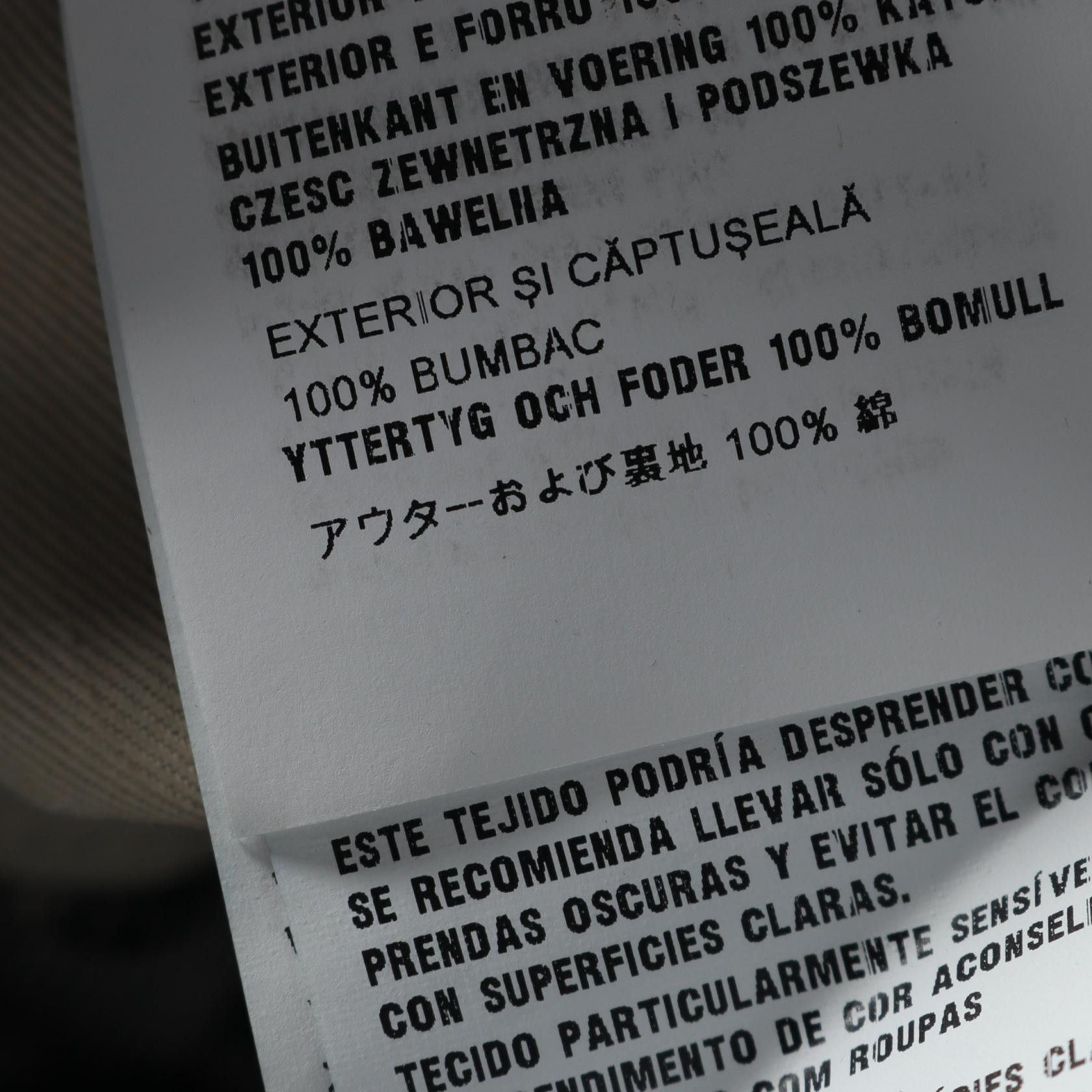 Prada Prada Prada GEP374SVMO14E9 Cotton Denim Pants Cotton Jeans GEP374SVMO14E9 Size ONE SIZE - 3 Thumbnail