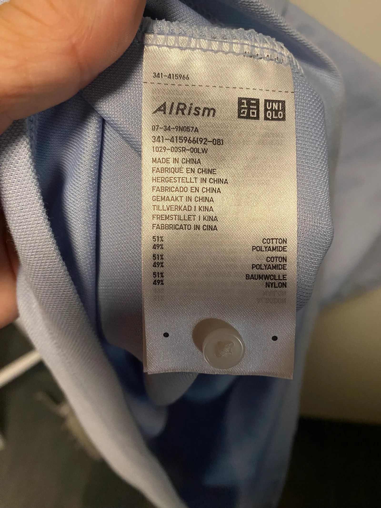Uniqlo Uniqlo Alerism Cardigan Size US XS / EU 42 / 0 - 2 Thumbnail