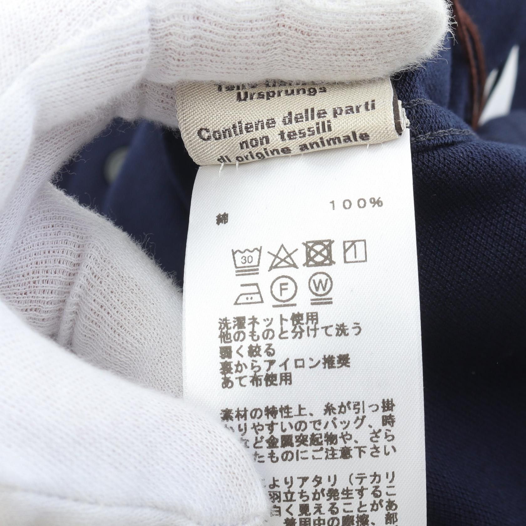 Hermes Hermes Hermes Polo Shirt Cotton Top Cotton Tops Size ONE SIZE - 5 Thumbnail