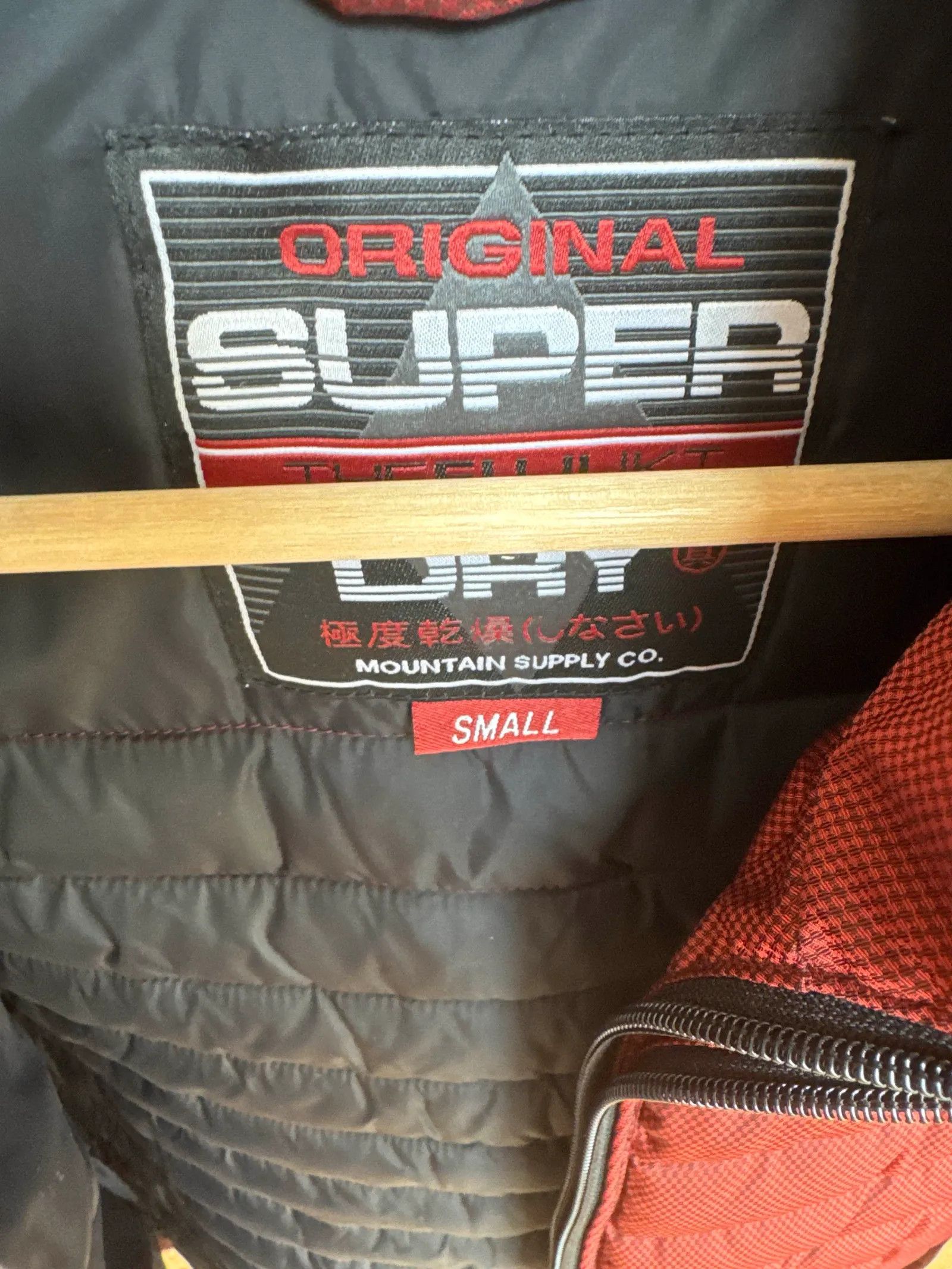 Superdry Superdry The FujiJkt Down Jacket Size US S / EU 44-46 / 1 - 2 Thumbnail