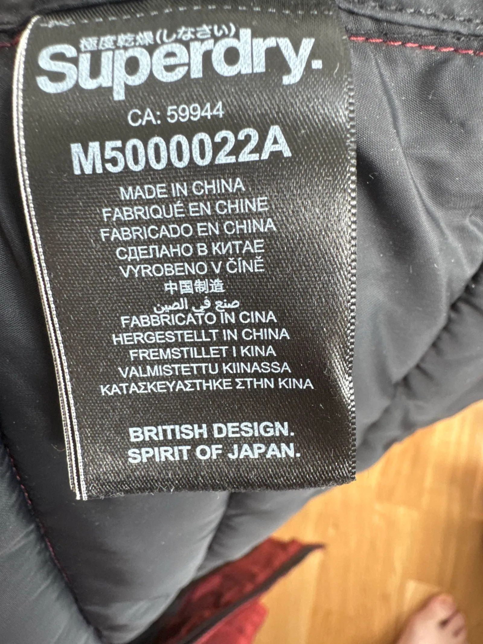 Superdry Superdry The FujiJkt Down Jacket Size US S / EU 44-46 / 1 - 3 Thumbnail
