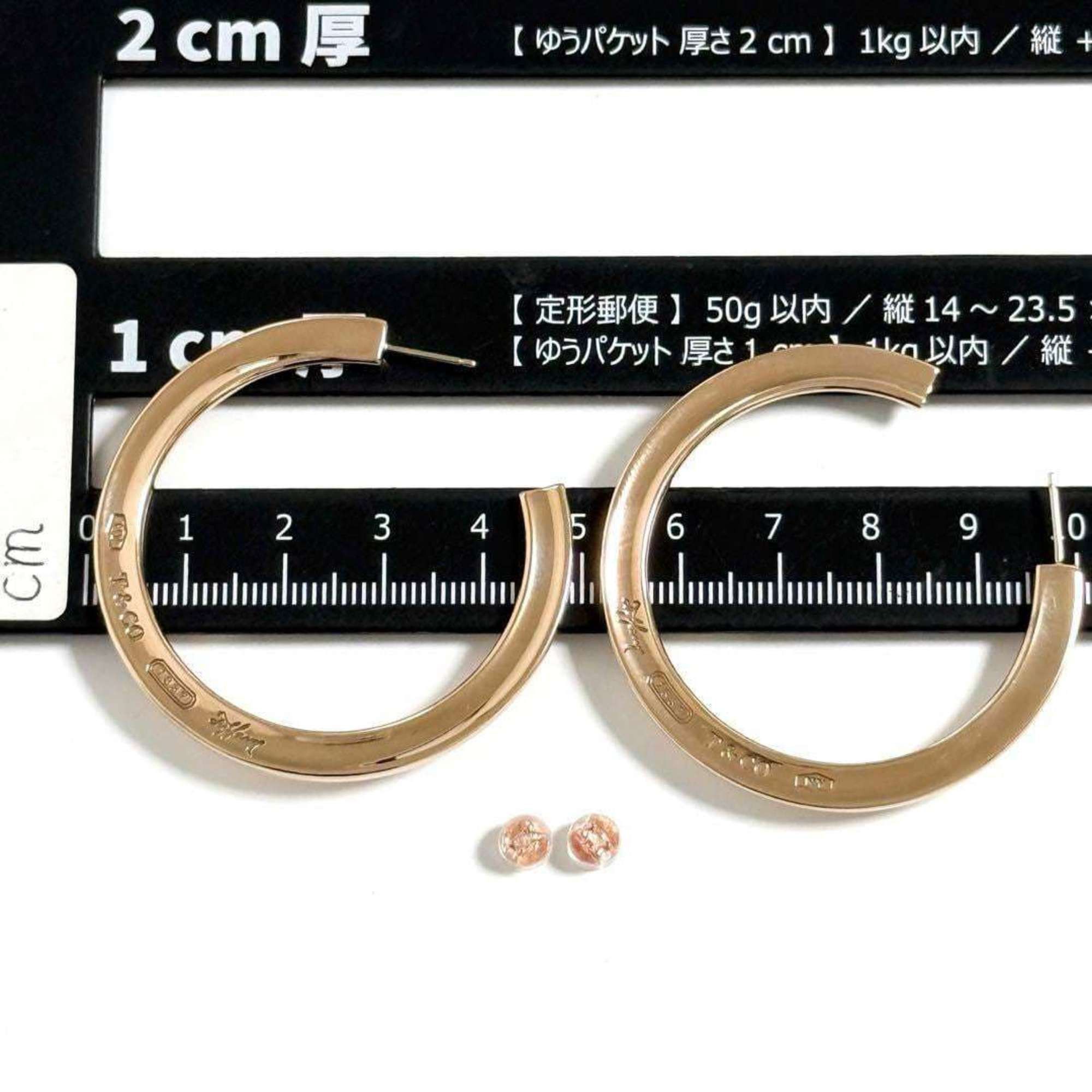 Tiffany & Co. Tiffany Women's Hoop Earrings in Rubedo Metal 1837 Size ONE SIZE - 8 Thumbnail