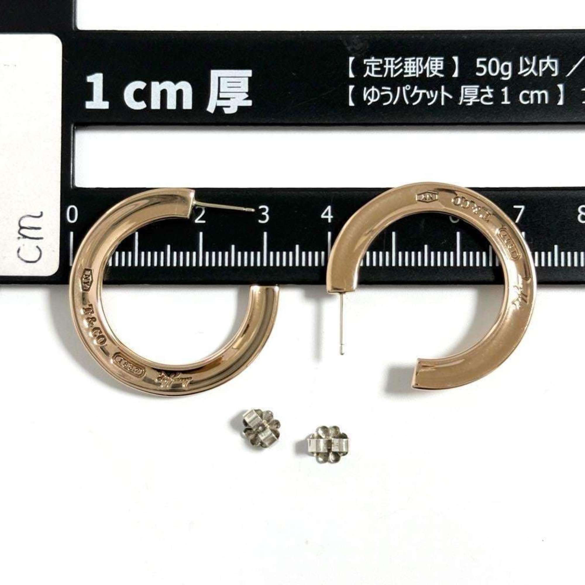 Tiffany & Co. Tiffany Women's Earrings Hoop 1837 Rubedo Metal Size ONE SIZE - 8 Thumbnail