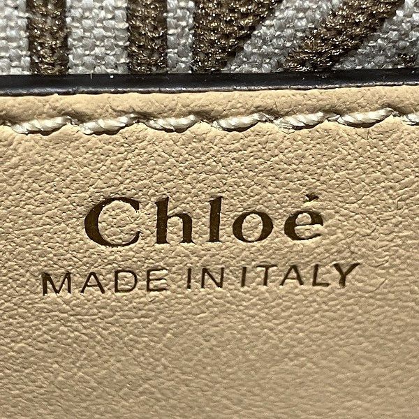 Chloe Chloe Chloe Daria 2way bag Leather Shoulder Bag CHC21SS362D874E7 Size ONE SIZE - 5 Thumbnail