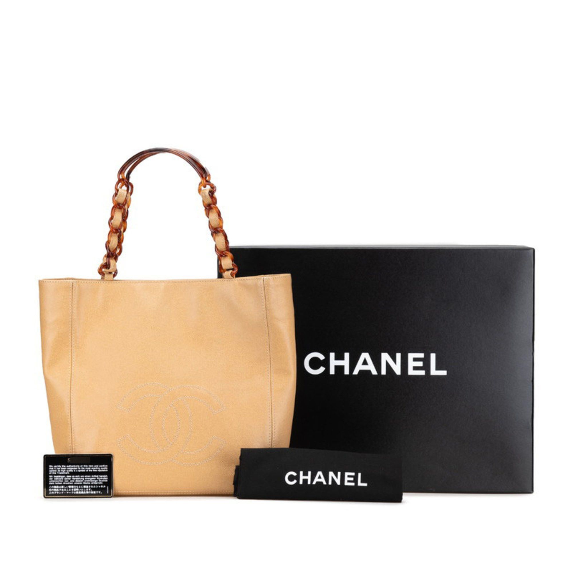 Chanel Chanel Coco Mark Chain Tote Bag Shoulder Beige Caviar Skin Plastic Women's CHANEL Size ONE SIZE - 13 Thumbnail