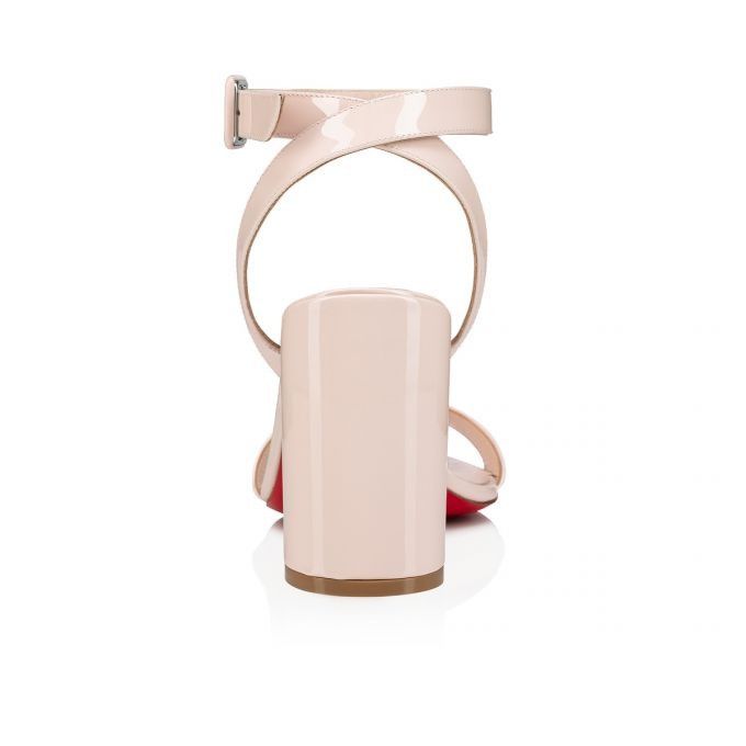 Christian Louboutin miss sabina 85mm beige Size US 9.5 / IT 39.5 - 3 Thumbnail