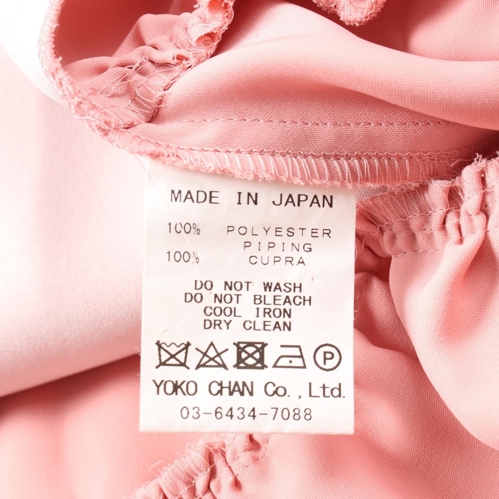 Other Other YOKO CHAN Gathered Tiered Polyester Dress Others Dresses YCD-619-459 Size ONE SIZE - 4 Thumbnail