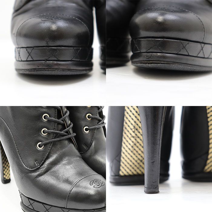 Chanel Chanel Chanel G28406 Leather Boots Leather Shoes G28406 DUTY FREE for USA Size ONE SIZE - 3 Thumbnail