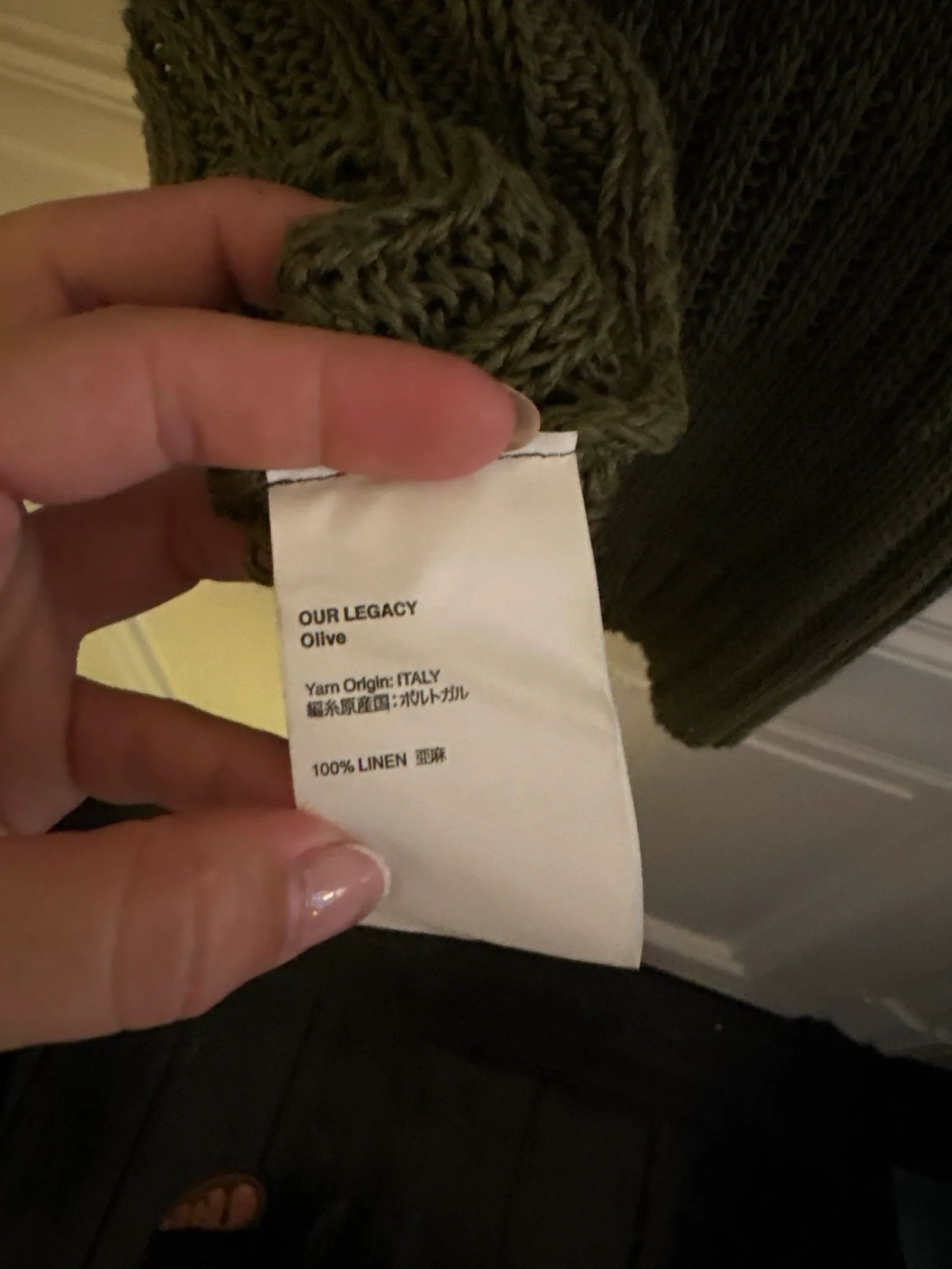 Our Legacy Our Legacy Vest Size US M / EU 48-50 / 2 - 4 Thumbnail
