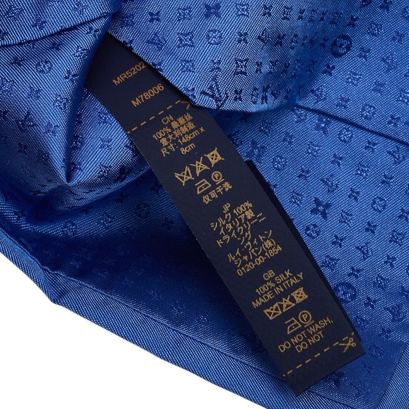 Louis Vuitton Louis Vuitton Louis Vuitton Cravate Monogram Beyond Silk Tie Others Other M78006 Size ONE SIZE - 4 Thumbnail