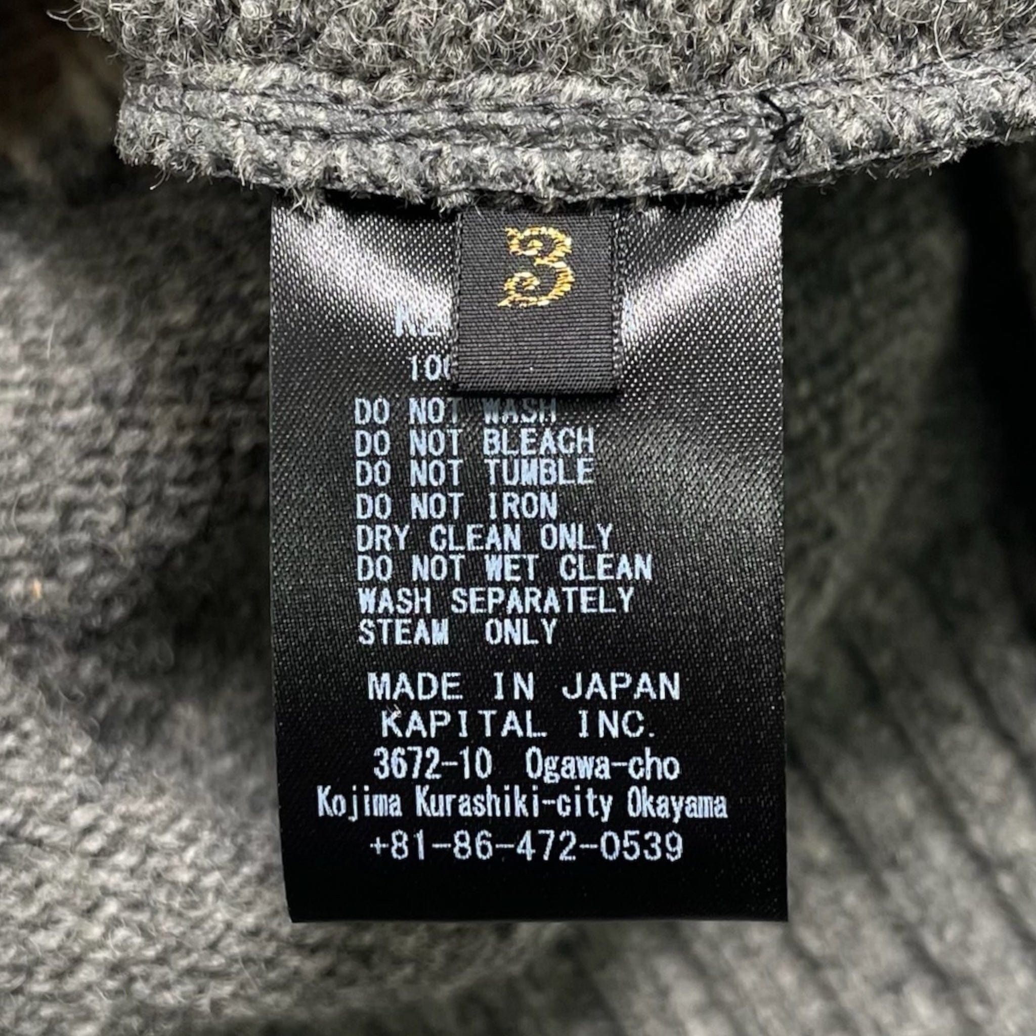 5G Cotton Knit Bone Vest Grey