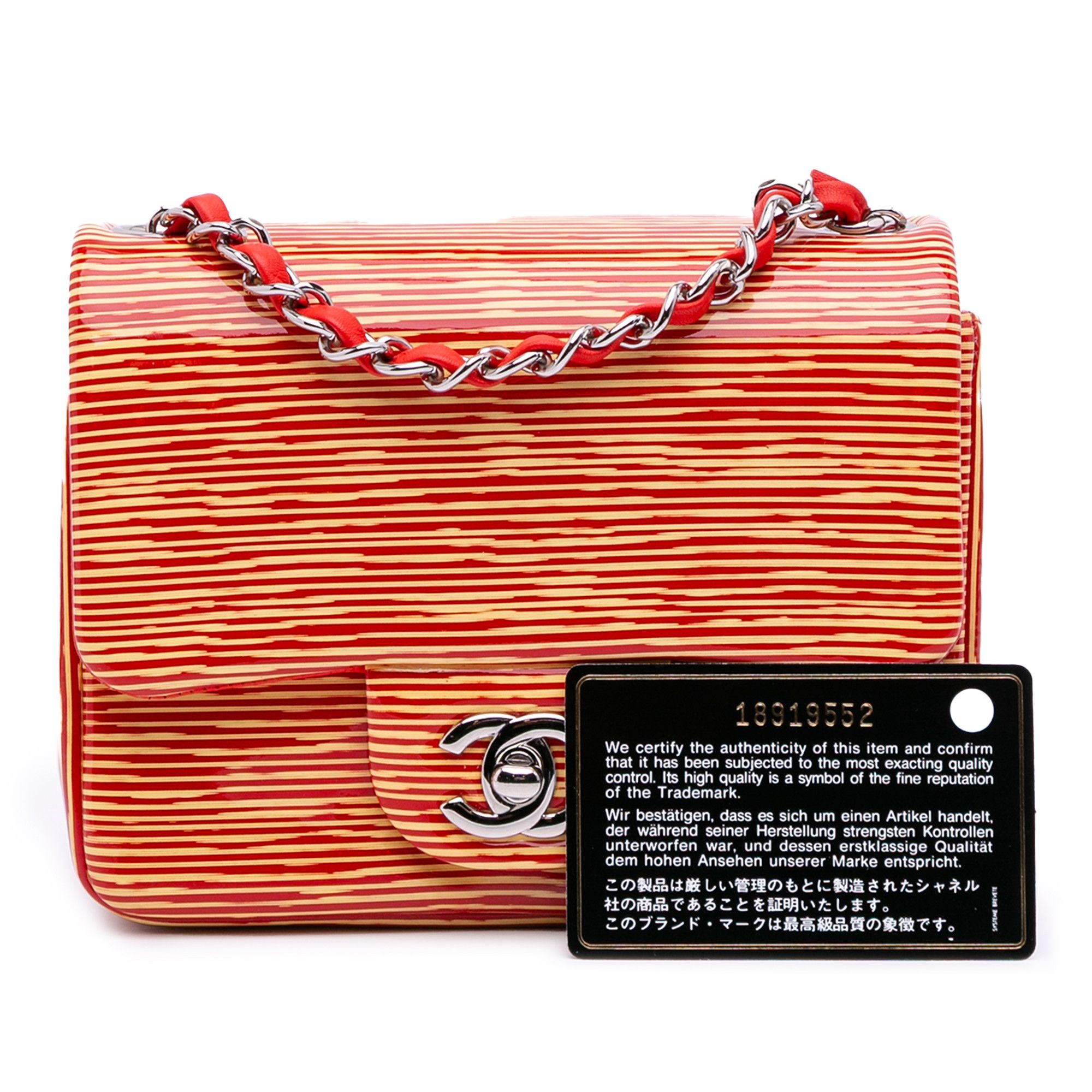 Chanel Chanel Mini Square Classic Patent Striped Single Flap Size ONE SIZE - 12 Thumbnail