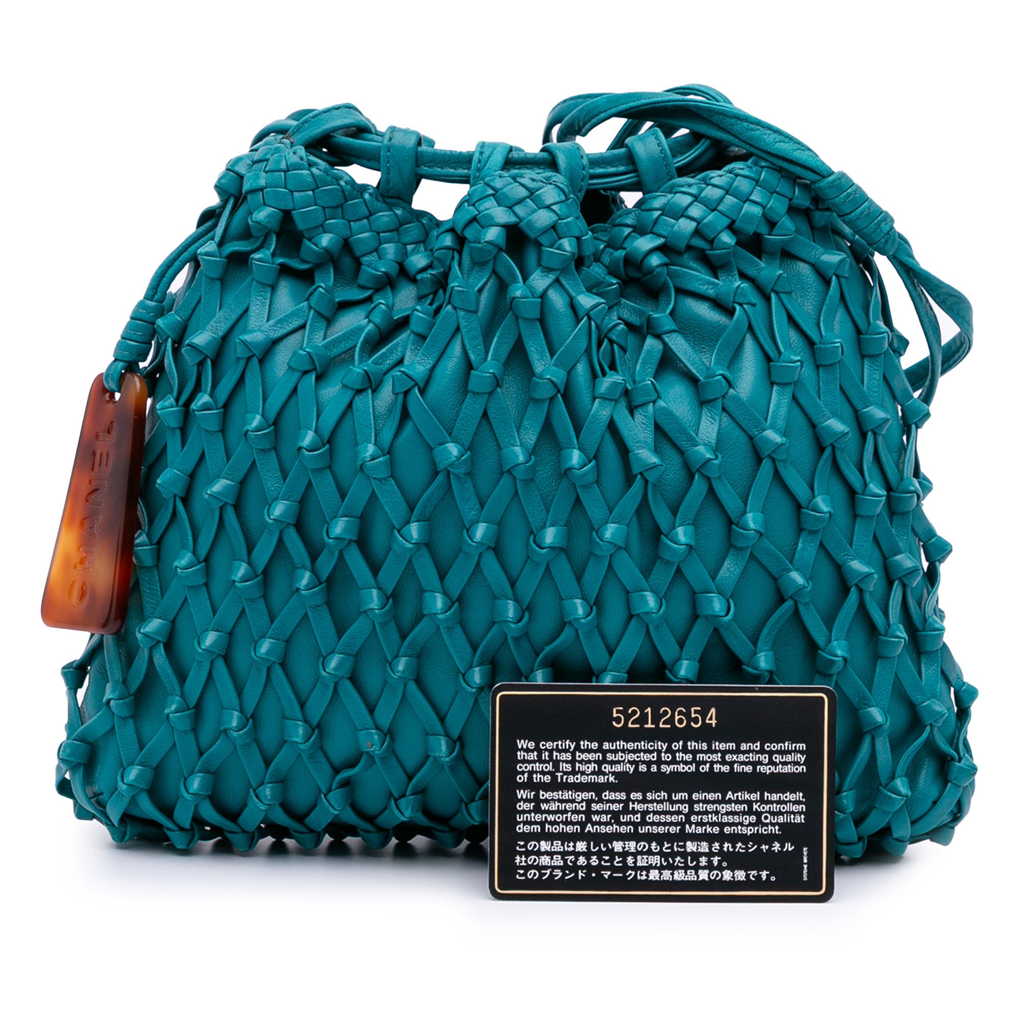 Chanel Chanel Woven Lambskin Drawstring Pouch Size ONE SIZE - 12 Thumbnail