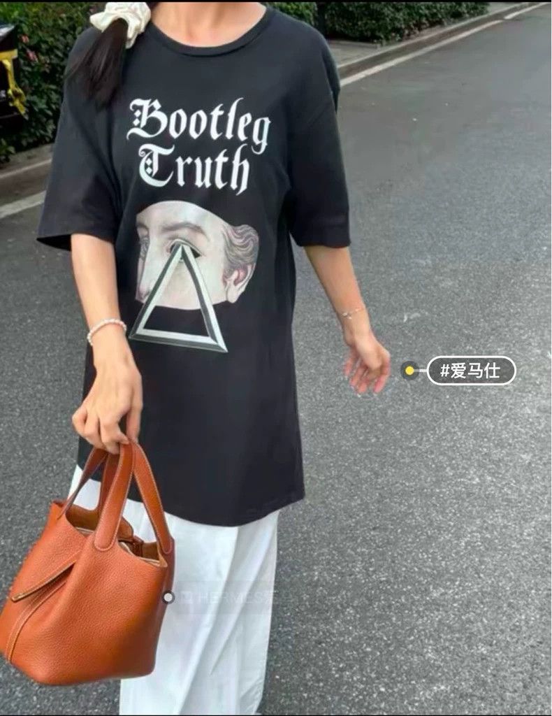 Undercover UNDERCOVER Bootleg Truth Oversized T-shirt Size US S / EU 44-46 / 1 - 5 Thumbnail