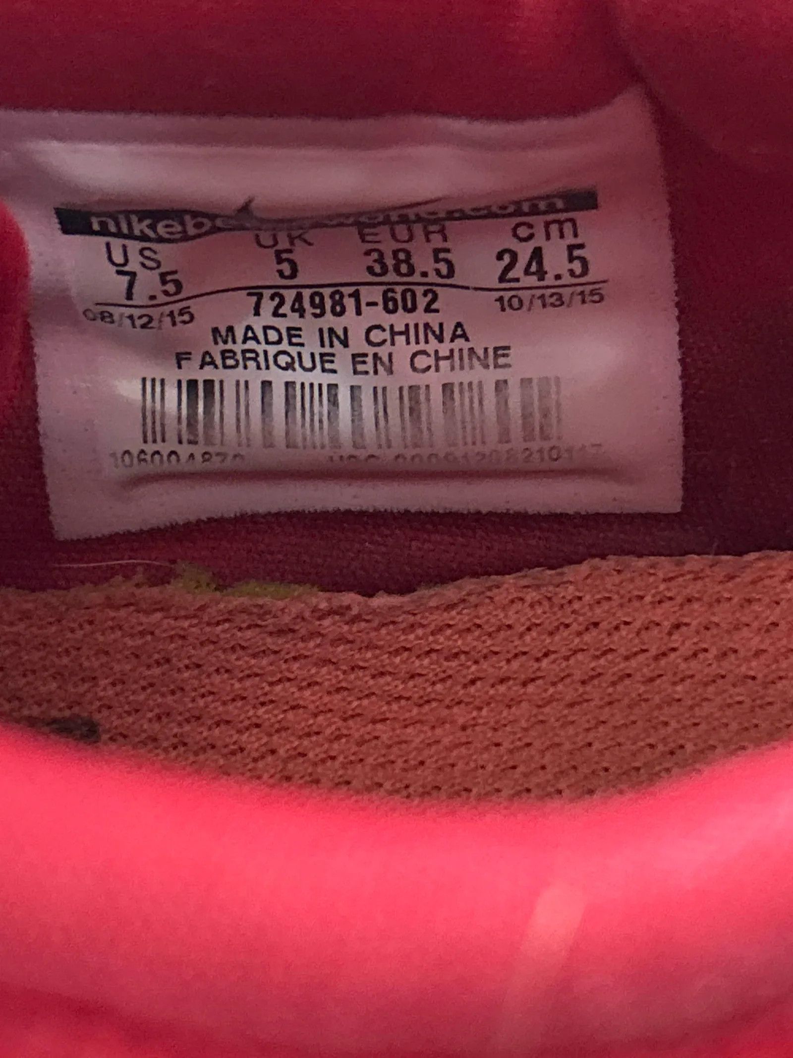 Nike Nike Sneakers Size US 8.5 / IT 38.5 - 3 Thumbnail