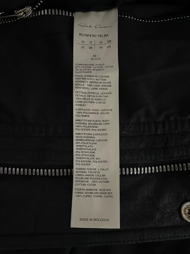 Rick Owens rick owens black bomber jacket Size US L / EU 52-54 / 3 - 3 Thumbnail