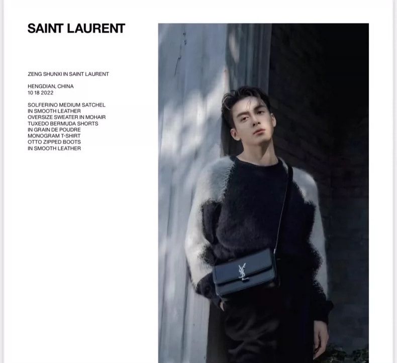 Saint Laurent Paris saint laurent 22fw black white sweater Size US S / EU 44-46 / 1 - 6 Thumbnail