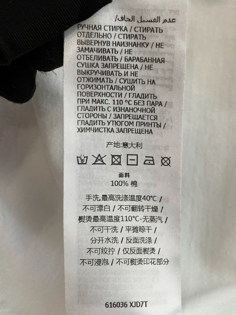 Gucci Gucci 1921 White Short Sleeve Tee Size US XS / EU 42 / 0 - 6 Thumbnail