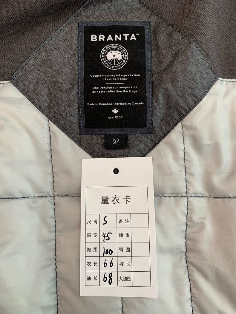 Canada Goose Canada Goose x Branta gray hooded jacket Size US S / EU 44-46 / 1 - 9 Thumbnail
