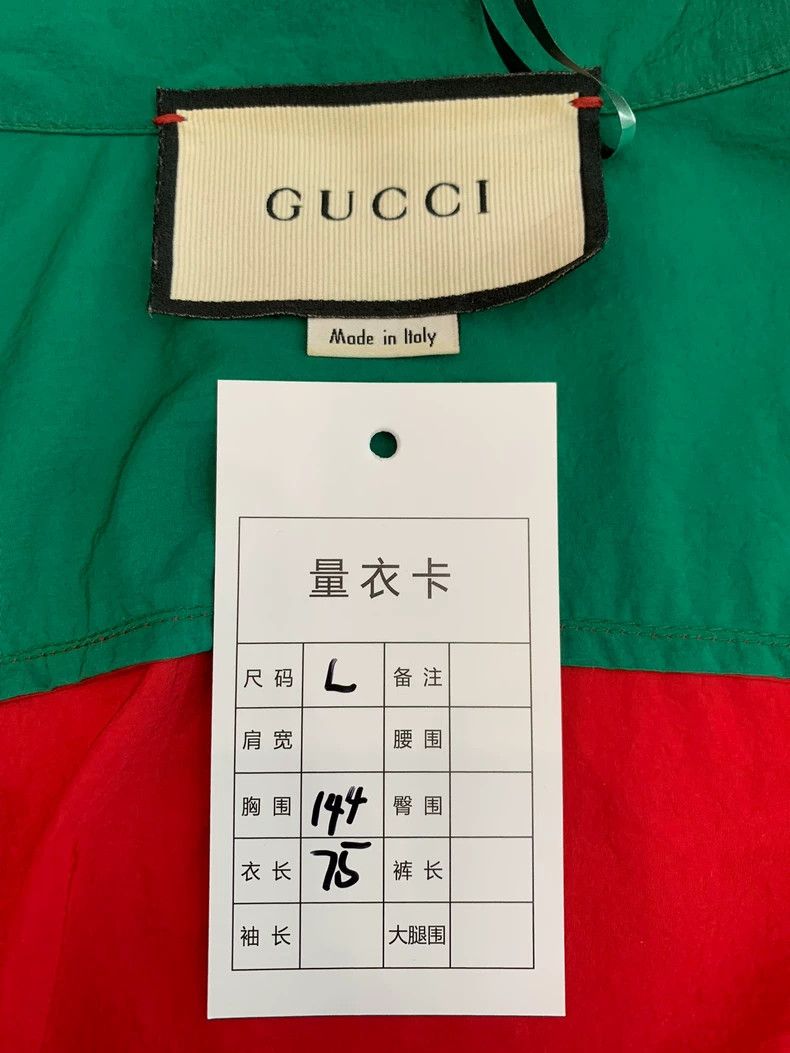 Gucci Gucci Green Red Black Windbreaker Size US L / EU 52-54 / 3 - 8 Thumbnail