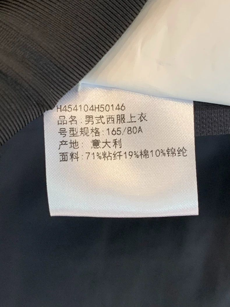 Hermes Hermes navy men's blazer Size US S / EU 44-46 / 1 - 7 Thumbnail