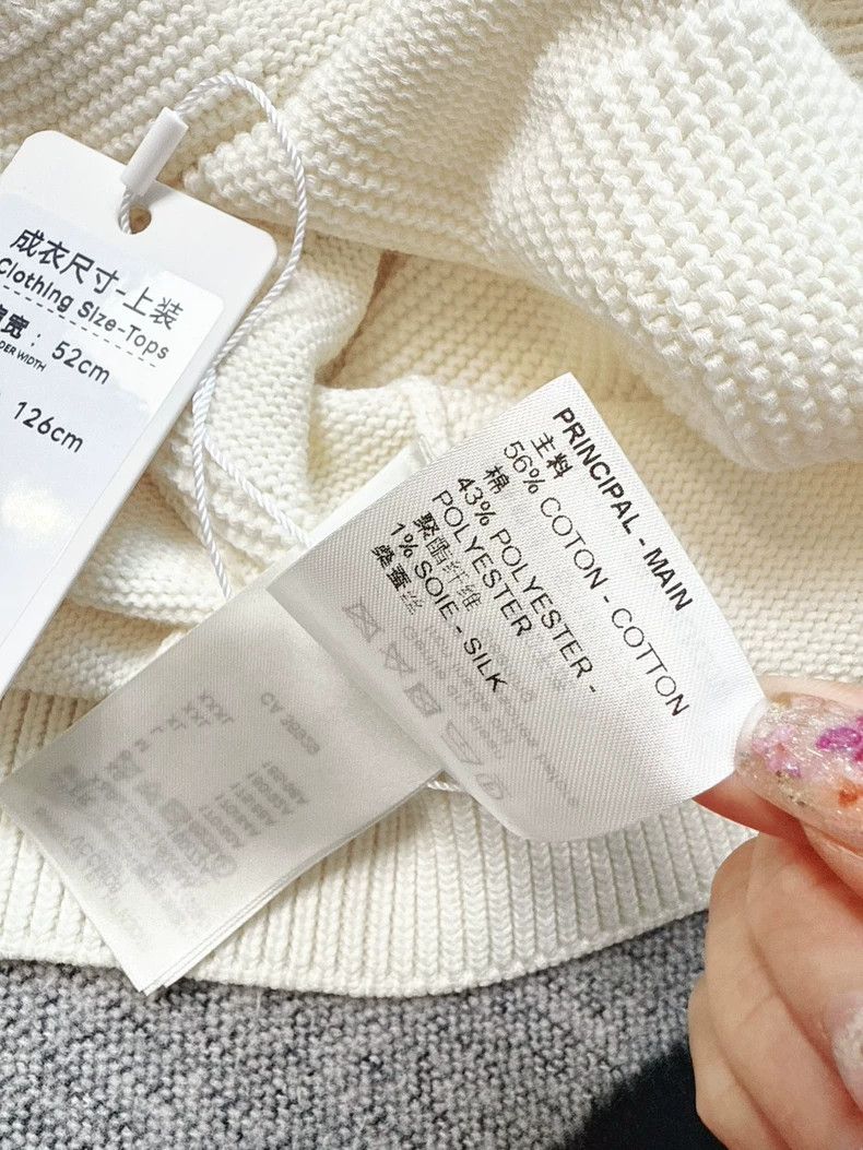 Louis Vuitton Louis Vuitton White Checkered Knit Sweater Size US XXL / EU 58 / 5 - 7 Thumbnail