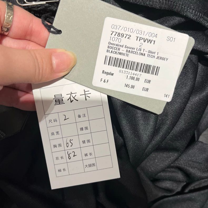 Balenciaga balenciaga white logo design cap Size ONE SIZE - 6 Thumbnail