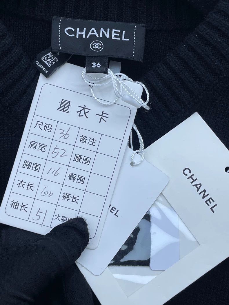 Chanel Chanel Black Zip Knit Jacket Size US S / EU 44-46 / 1 - 6 Thumbnail