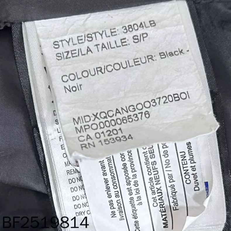 Canada Goose Canada Goose black label down jacket Size US S / EU 44-46 / 1 - 4 Thumbnail