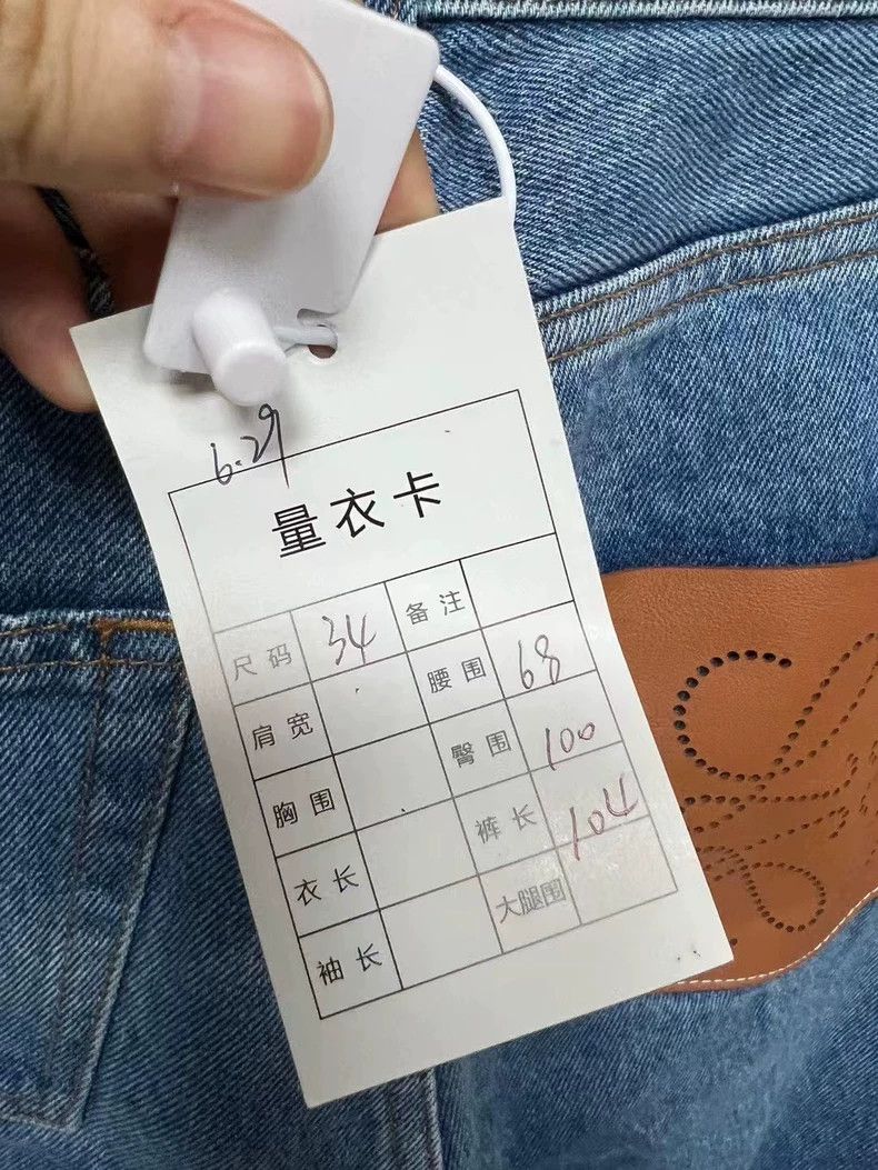 Loewe Loewe Denim Pants with Signature Leather Patch Size US 34 / EU 50 - 6 Thumbnail