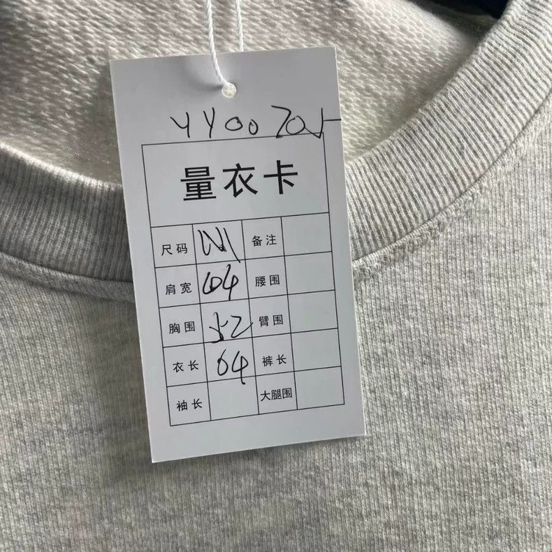 Loewe loewe beige reverse sweatshirt size M Size US M / EU 48-50 / 2 - 5 Thumbnail