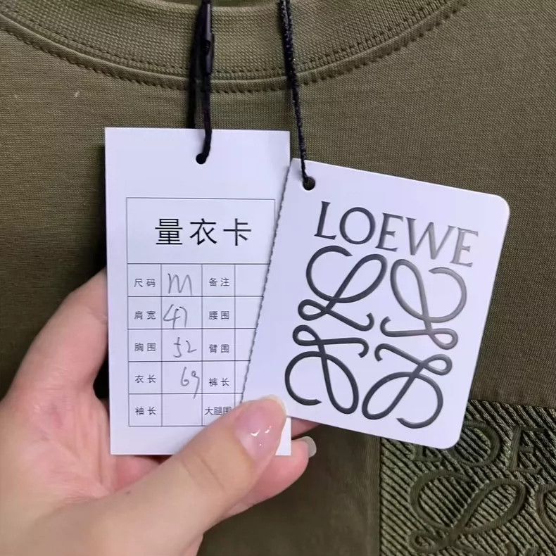 Loewe loewe olive green logo print t-shirt Size US M / EU 48-50 / 2 - 4 Thumbnail