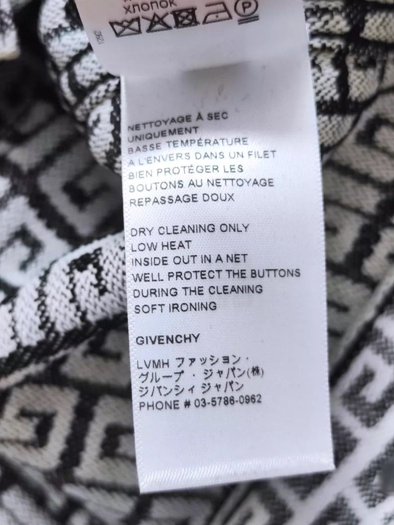 Givenchy Givenchy 4G Logo White Denim Jacket Size US S / EU 44-46 / 1 - 6 Thumbnail