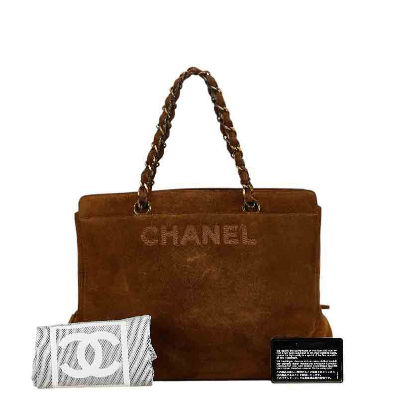 Chanel Chanel Chanel Suede Chain Tote Bag Suede Tote Bag Size ONE SIZE - 10 Thumbnail