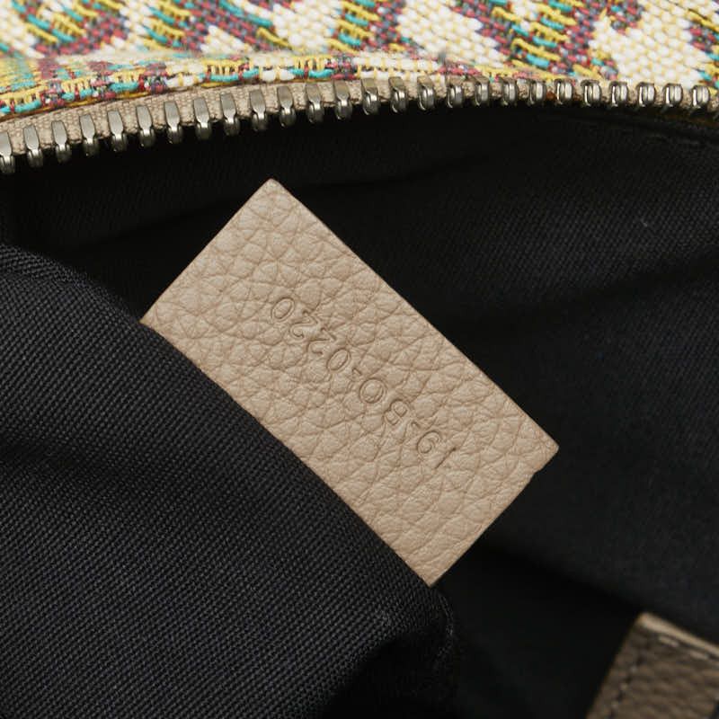 Dior Dior Dior Saddle Oblique Canvas Leather 2way Shoulder Bag Canvas Shoulder Bag Size ONE SIZE - 13 Thumbnail