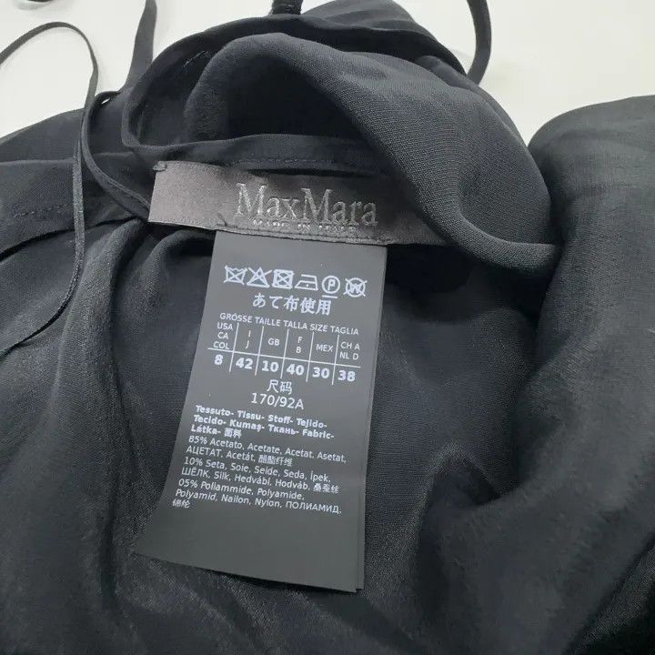 Max Mara Maxmara Casual Fashion Adjustable Strap Top 0079 Size US M / EU 48-50 / 2 - 5 Thumbnail