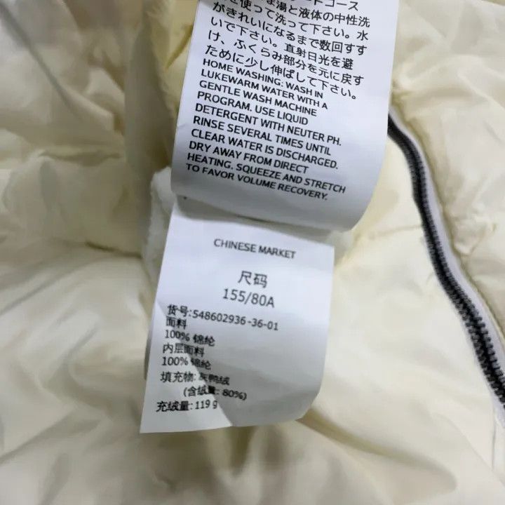Max Mara Max Mara Casual Reversible Hooded Coat 0079 Size US S / EU 44-46 / 1 - 8 Thumbnail