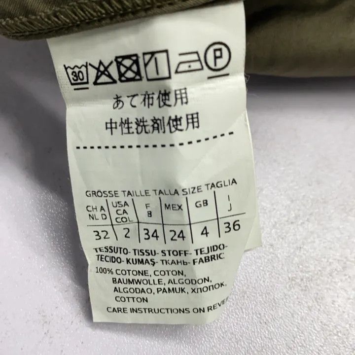 Max Mara Maxmara Elegant Long Double-Breasted Trench Coat 0079 Size US S / EU 44-46 / 1 - 3 Thumbnail