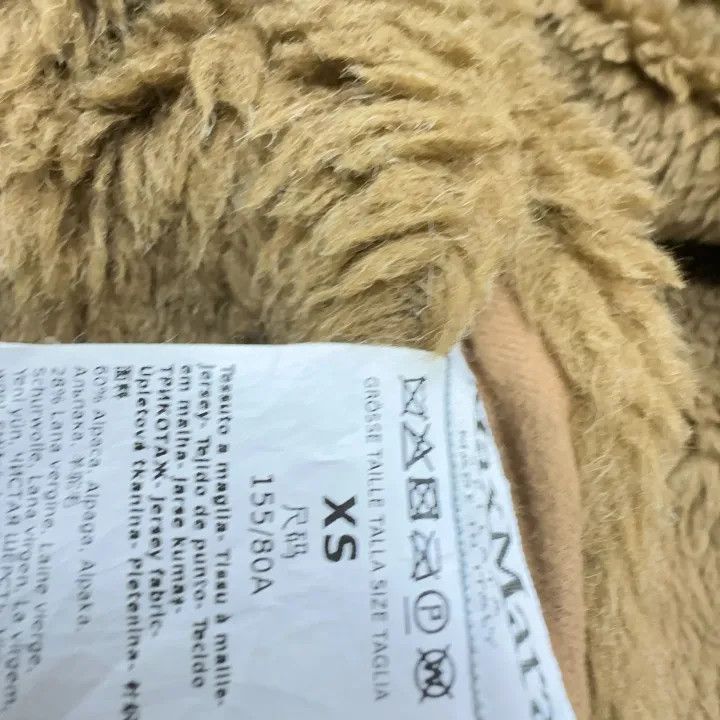 Max Mara Max Mara Casual Versatile Solid Color Coat 0079 Size US XS / EU 42 / 0 - 4 Thumbnail