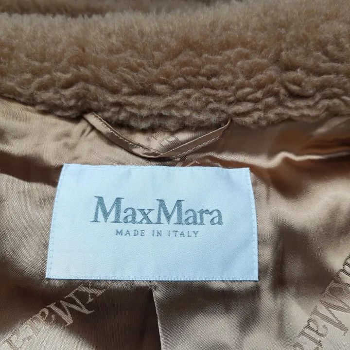 Max Mara Maxmara Elegant Long Coat 0079 Size US XS / EU 42 / 0 - 4 Thumbnail