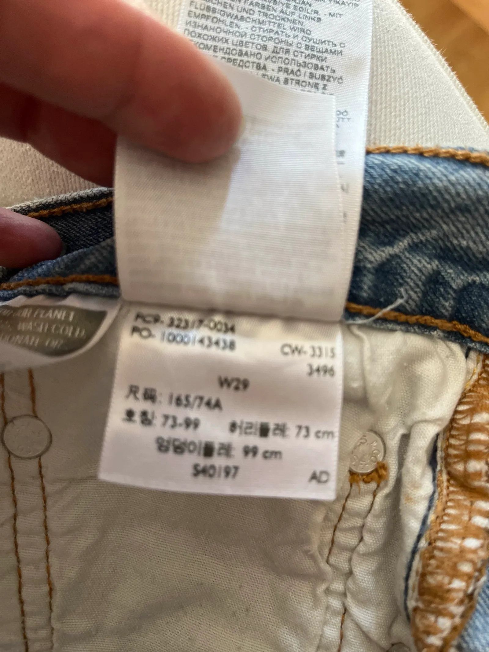 Levi's Levi's 501 Shorts Size 29" - 6 Thumbnail