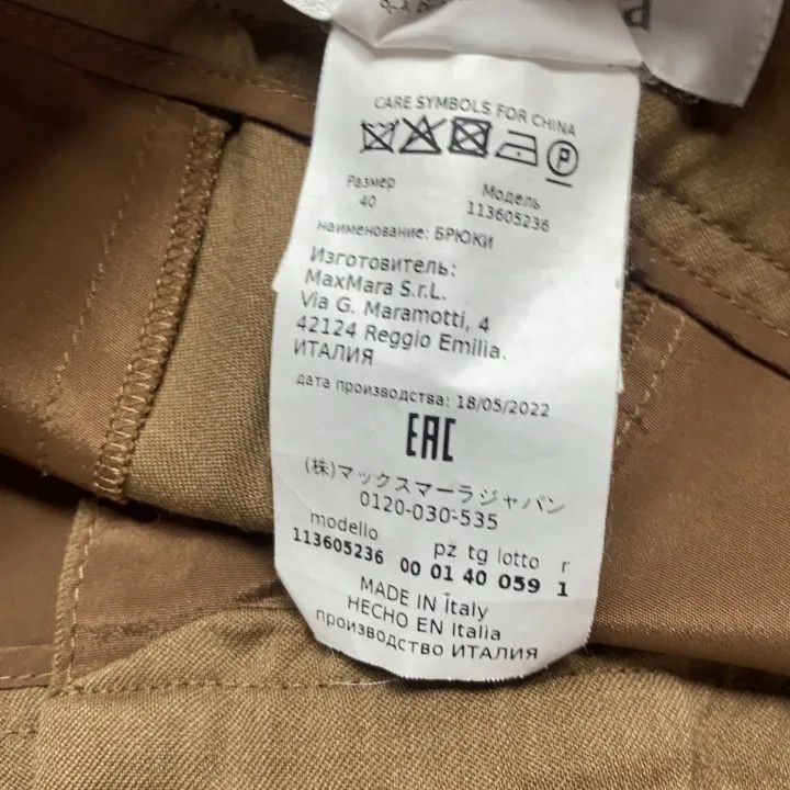 Max Mara Maxmara Simple Casual Straight-Leg Pants 0079 Size 40" / US 18 - 5 Thumbnail