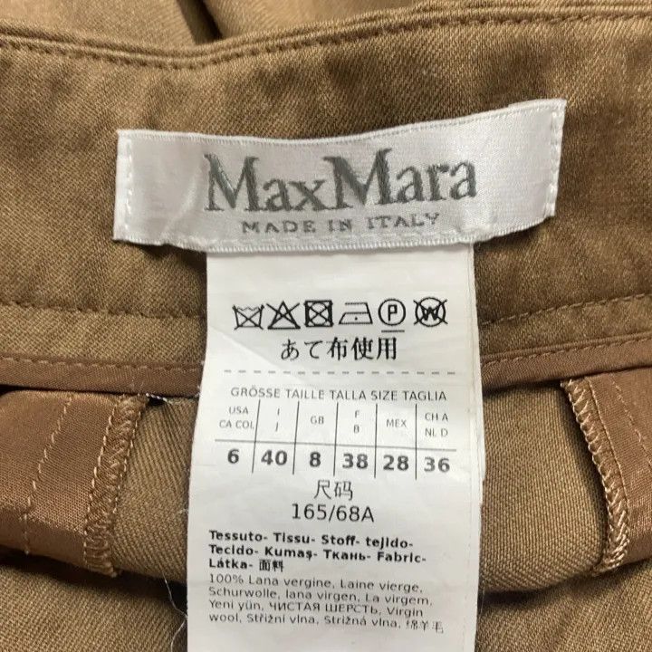 Max Mara Maxmara Simple Casual Straight-Leg Pants 0079 Size 40" / US 18 - 4 Thumbnail