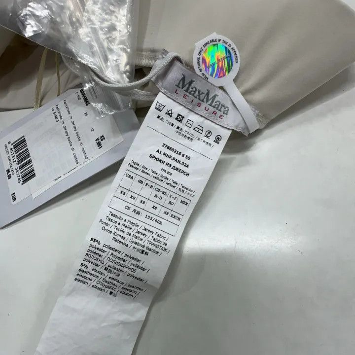 Max Mara Maxmara Comfortable Casual White Long Pants 0079 Size 22" - 5 Thumbnail