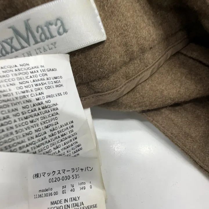 Max Mara Maxmara Casual Chic Straight-leg Trousers 0079 Size 40" / US 18 - 5 Thumbnail