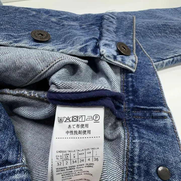 Max Mara WEEKEND MaxMara Casual Denim Jacket 0079 Size S / US 4 / IT 40 - 4 Thumbnail