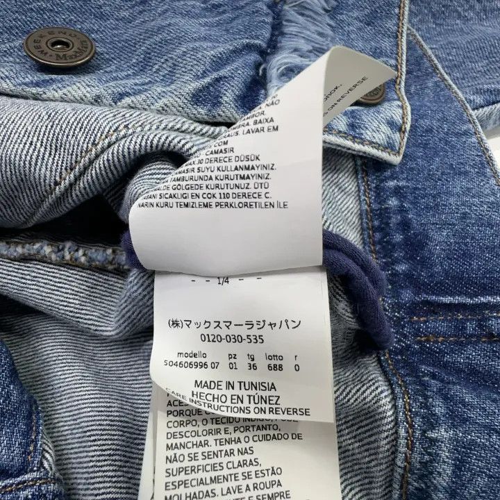 Max Mara WEEKEND MaxMara Casual Denim Jacket 0079 Size S / US 4 / IT 40 - 5 Thumbnail
